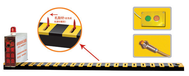 岳阳君山区V3嵌入式闯岗自动扎胎器/阻车器